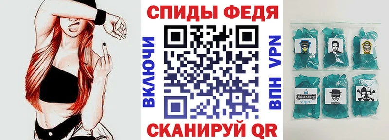 где купить наркоту Харовск АМФЕТАМИН Розовый