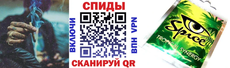 Бутират бутандиол  где продают наркотики  Харовск 
