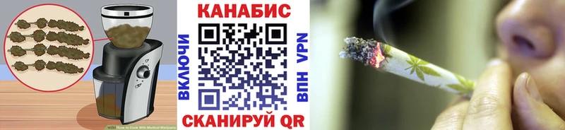 Canna-Cookies марихуана  Харовск 