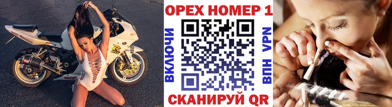 Кокаин Columbia  кракен ONION  сайты даркнета телеграм  Харовск 