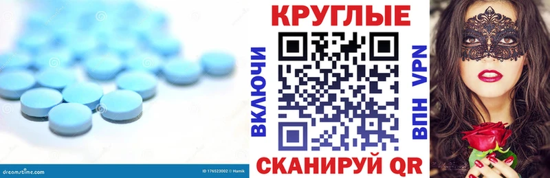 KRAKEN как зайти  как найти закладки  Харовск  Ecstasy mix 