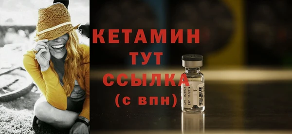 трава Переславль-Залесский