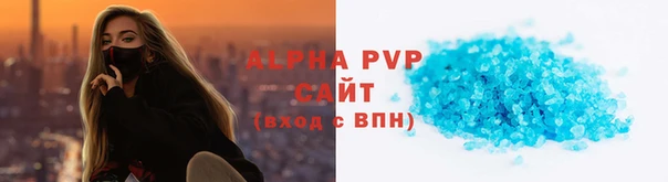 jwh Алзамай