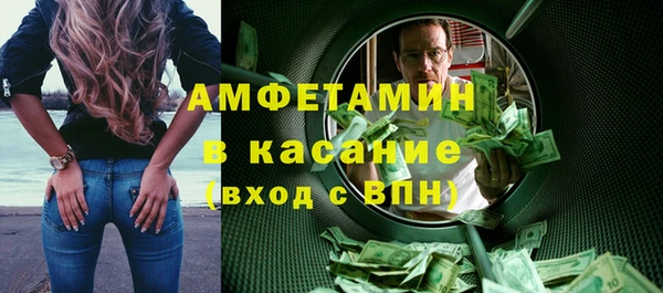 гашиш Пестово