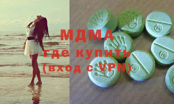 стаф Алексин