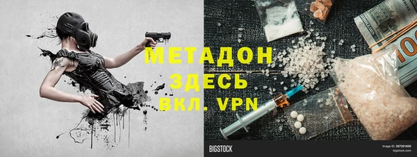 jwh Алзамай