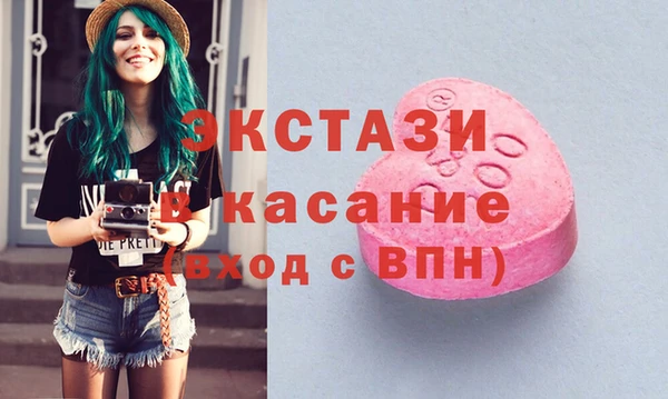 стаф Алексин