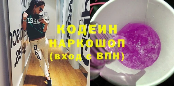 jwh Алзамай