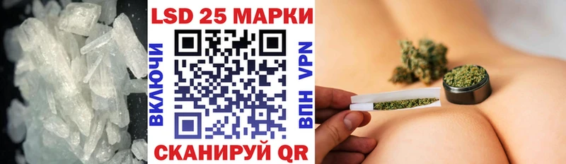хочу наркоту Харовск LSD-25 экстази ecstasy