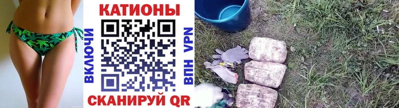 как найти закладки  Харовск  ОМГ ОМГ tor  МЯУ-МЯУ мука 