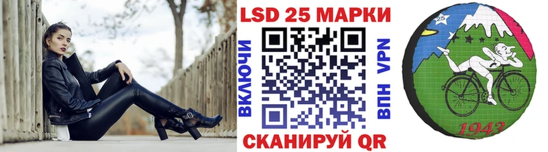 даркнет сайт  Харовск  Марки 25I-NBOMe 1,8мг 